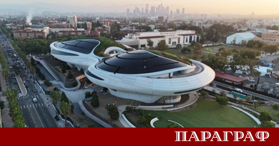 Музеят на наративното изкуство Лукас в Лос Анджелис се готви