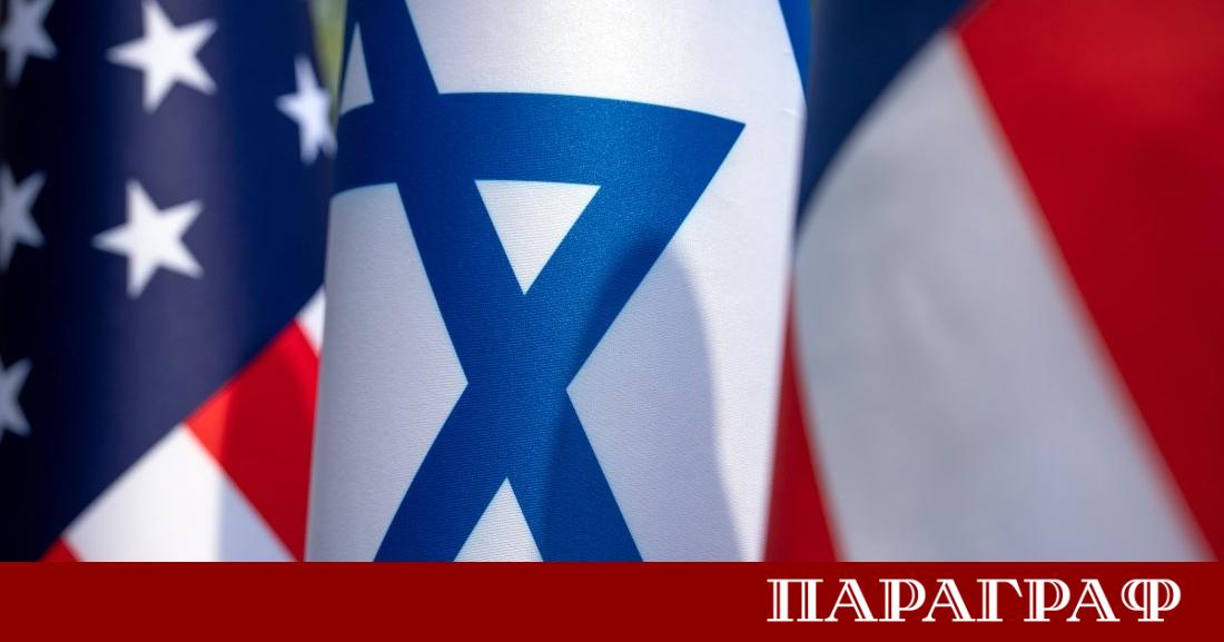 Американската столица Вашингтон се превръща в център на глобалната дипломация