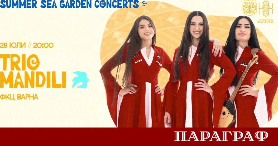 Грузинското етно фолк явление Trio Mandili се завръща в България