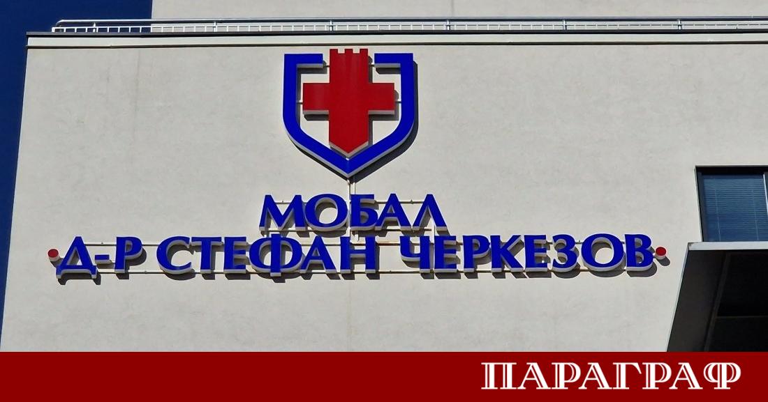 Дванадесетгодишно момче пострада тежко при управление на тротинетка в град