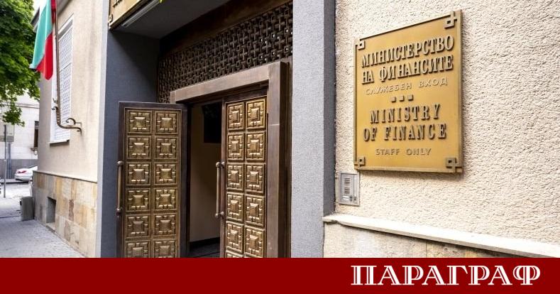 Министерството на финансите обяви официалните данни от проведения аукцион за