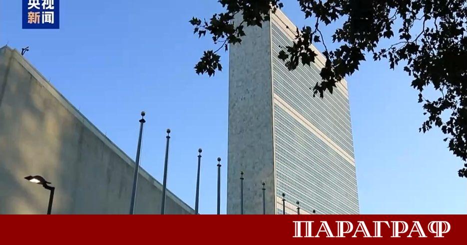 На 27 юли Съветът за сигурност на ООН проведе извънредно