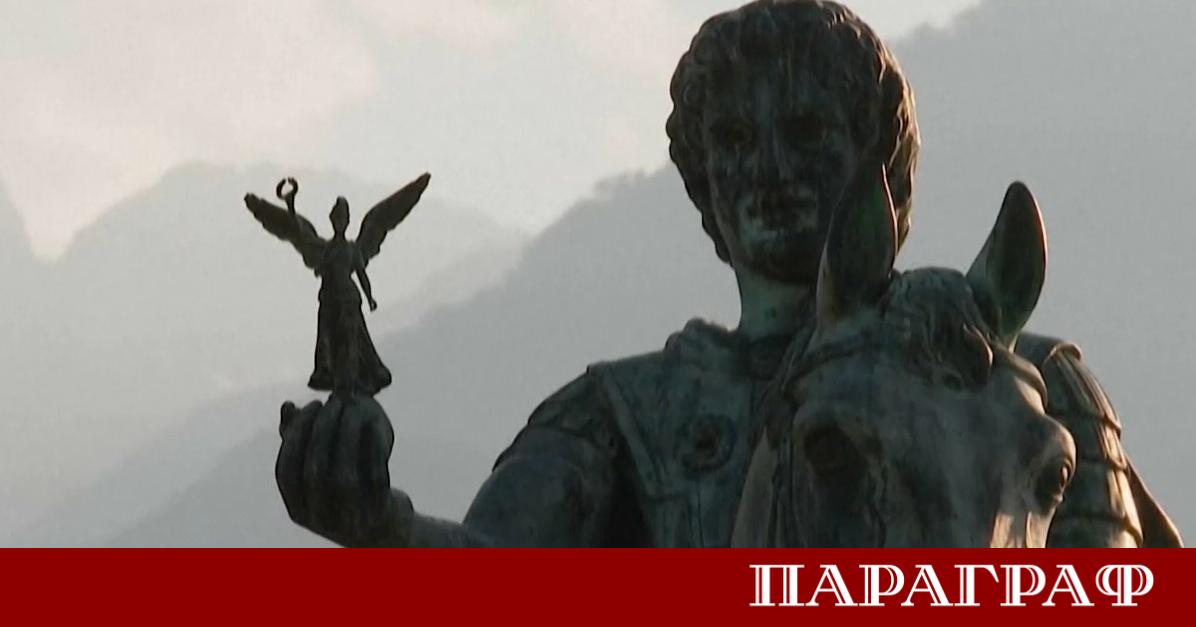 Комитетът за световно наследство на ЮНЕСКО взе историческо решение по