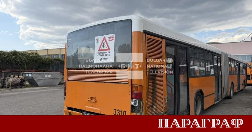 Автобусът от линия 204 който предизвика тежък инцидент на булевард