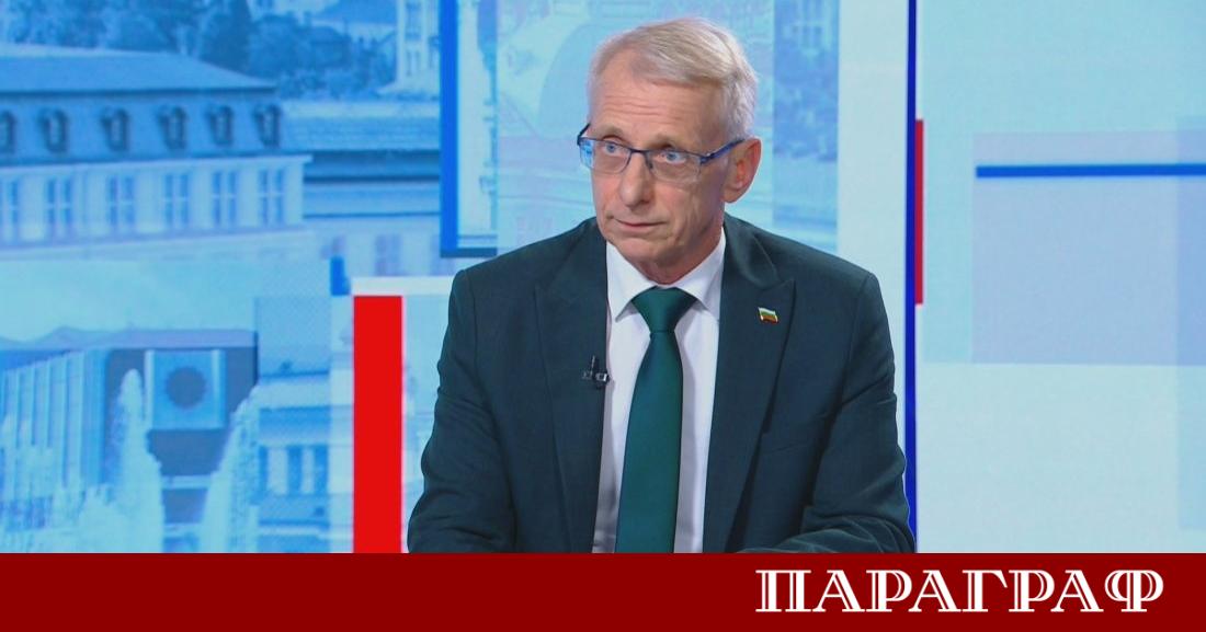 Продължаваме промяната ще сезира Конституционния съд при липса на президентско