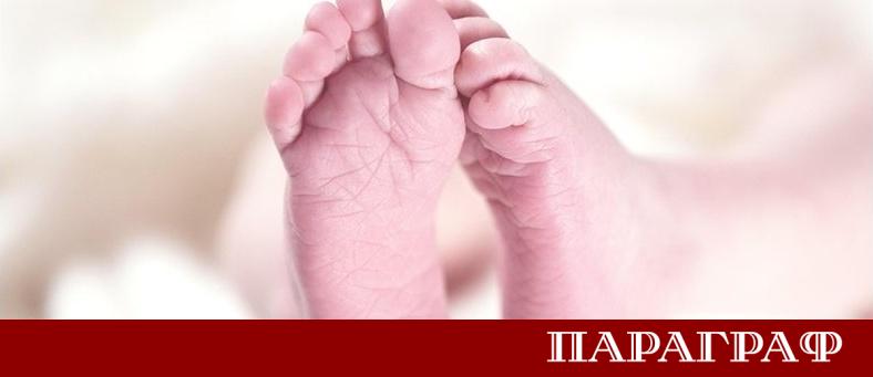 Невероятна история развълнува жителите на гръцката столица Атина във вторник