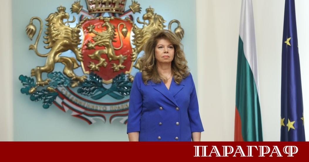 Президентът Илияна Йотова направи официално изявление чрез своята страница в