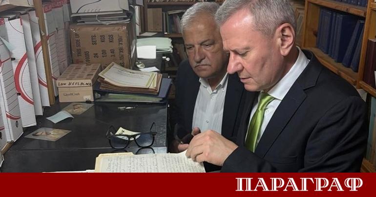 Уникален архив от един милион документа за българите в Македония