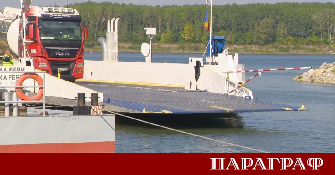 Ниско ниво на Дунав спря ферибота Оряхово – Бекет