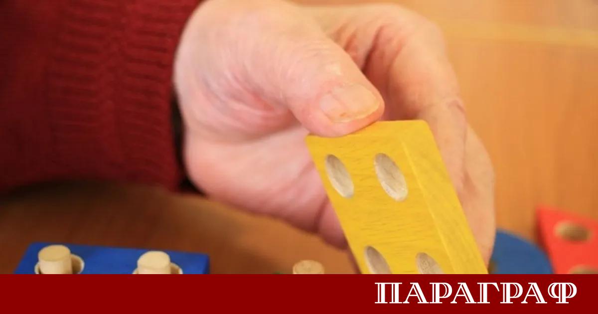 Photo : paragraf.bg Les nouveaux cas de démence pourraient plus que doubler d'ici 2050 selon JAMA Neurology